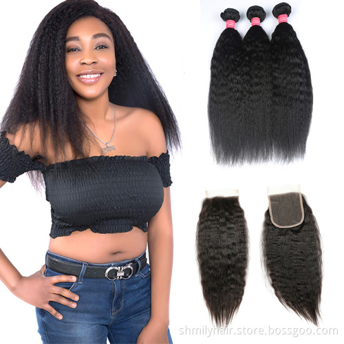 Virgin Brazilian Cuticle Aligned Hair Wigs Yaki Bundles, Human Hair Brazilian Kinky Straight Hair